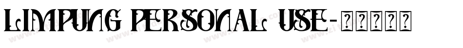 limpung personal use字体转换